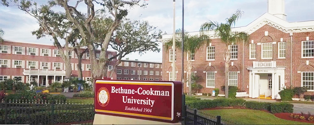 Front entrance of Bethune-Cookman University.