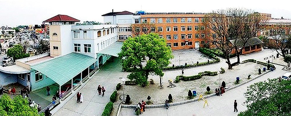 Nepal Patan Academy of Health Sciences