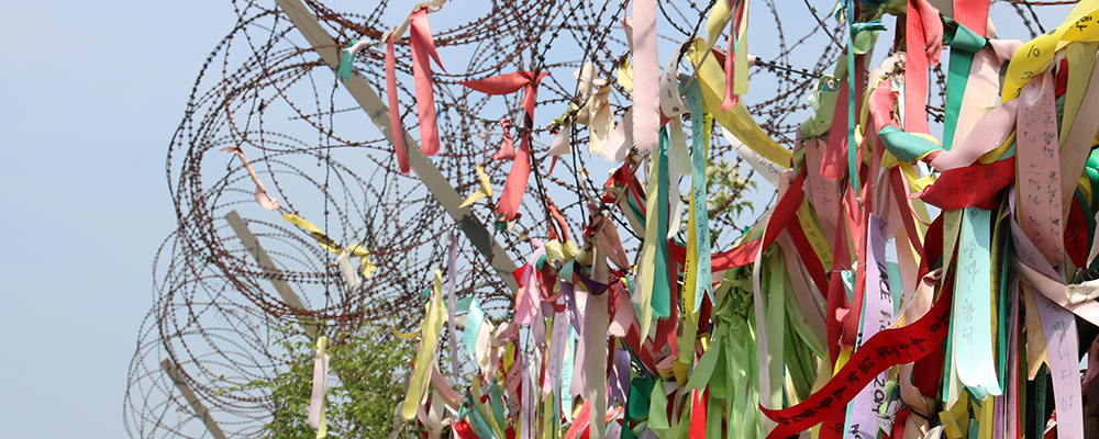 Demilitarized zone between the two Koreas. Photo: Grégoire de Fombelle/WCC