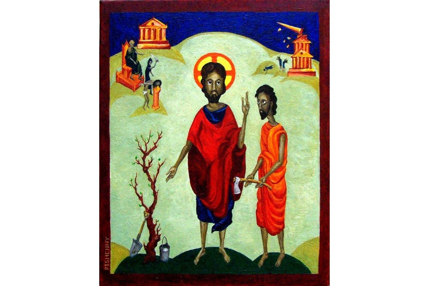 Parable of the Fruitless Tree by Alexey Pismenny.