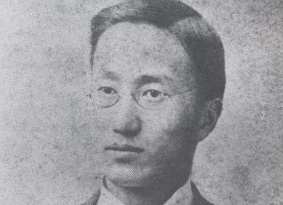 Yun TchiHo [Chi’ho] (18651945) Nobleman, educator, pioneer of Korea