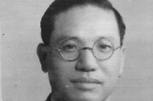 Wenyuan Chen
