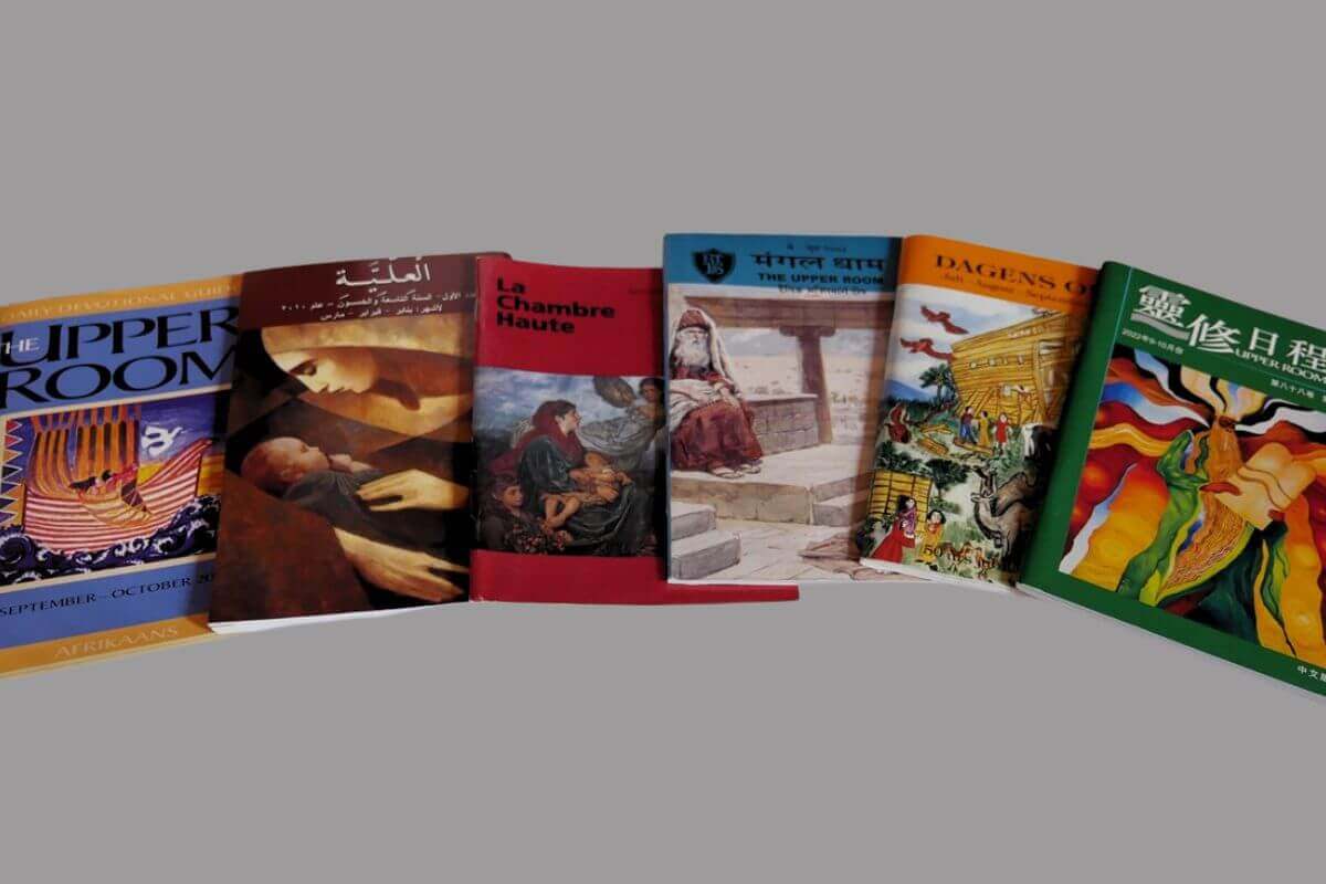 Échele una mirada a la colección de publicaciones históricas del Aposento Alto, que ahora están disponibles en más de 30 idiomas en 100 países.