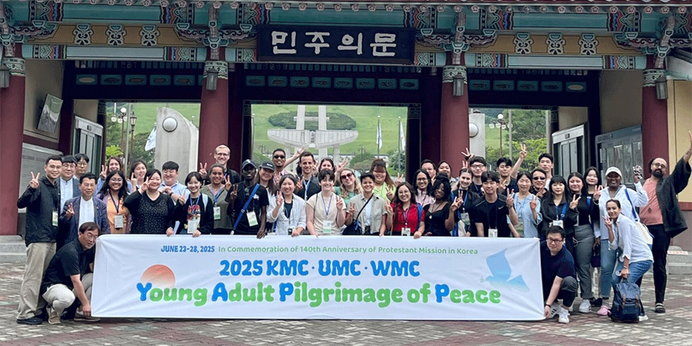 Young Adult Pilgrimage of Peace, June 2025, on the grounds of Democracy Gate of the May 18 Memorial Park in Gwangju, South Korea, on June 24. (Photo: Thomas Kim, UM News)