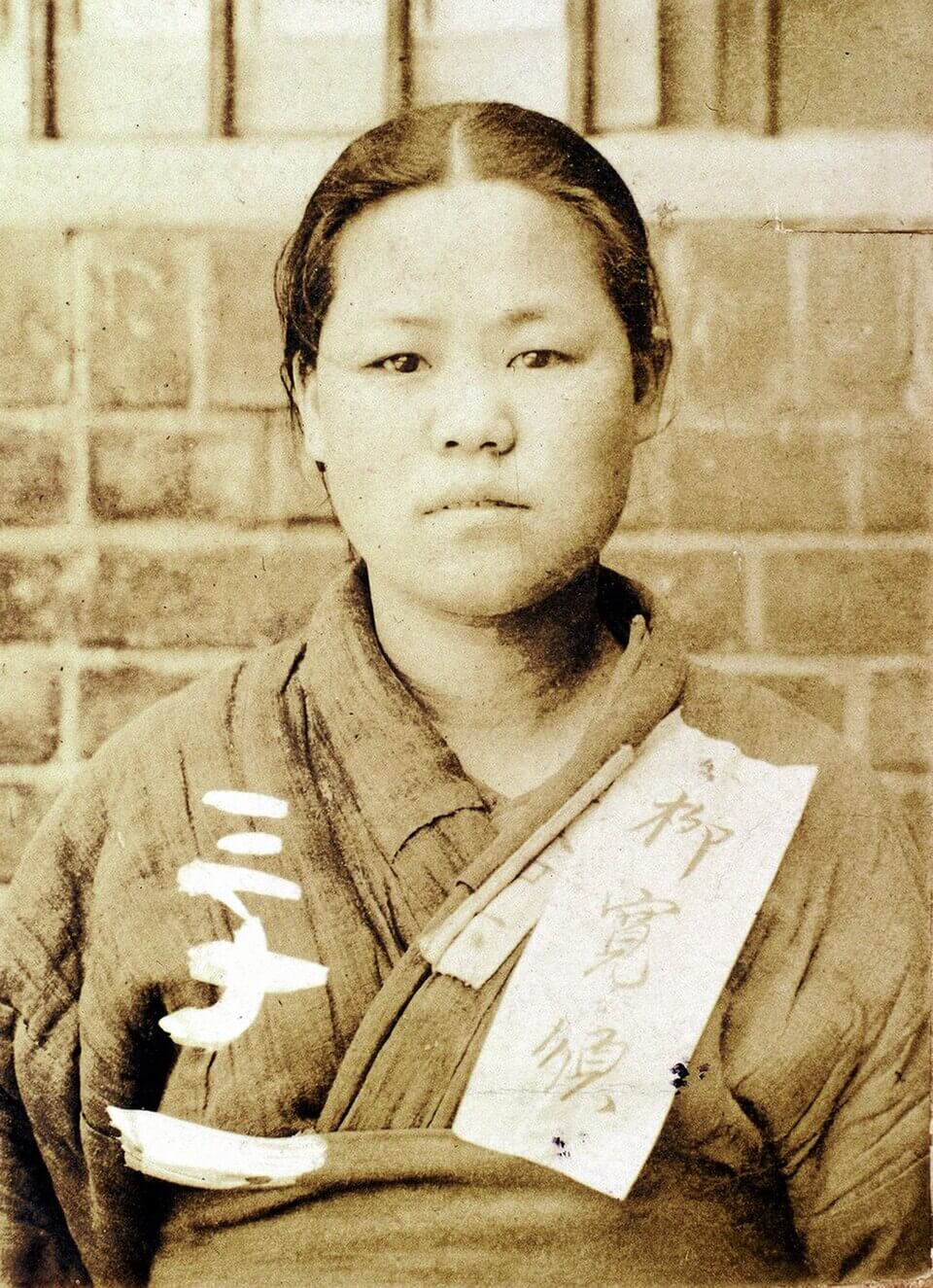 Photo of Yu Gwan-sun. Courtesy of Wikipedia.